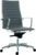 Antares Kancelářská židle 8800 KASE Ribbed – vysoká záda