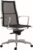 Antares Kancelářská židle 8800 Kase mesh – vysoká záda Černá síť