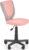 Halmar Dětská židle TOBY – šedá / růžová