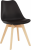 Tempo Kondela Židle BALI 2 NEW – tmavě hnědá/buk + kupón KONDELA10 na okamžitou slevu 3% (kupón uplatníte v košíku)