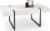Halmar Konferenční stolek BLANCA – bílý mramor/černá