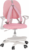 Tempo Kondela Rostoucí židle s podnoží a šlemi ANAIS – růžová/bílá + kupón KONDELA10 na okamžitou slevu 3% (kupón uplatníte v košíku)